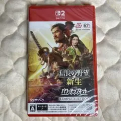 Switch2 信長の野望 新生 with パワーアップキット
