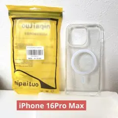 【新品未使用】iPhone 16Pro Max nipaituo クリアケース