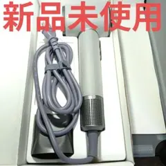 【新品未使用】2025年製 高速ドライヤー 20秒速乾 大風量 マイナスイオン