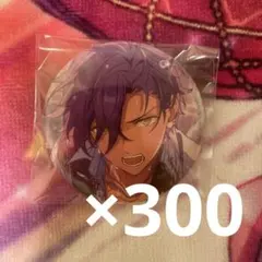 2025年最新】乙狩アドニス イベコレ 2021 autumnの人気アイテム - メルカリ