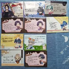 ツキプロ　バーブロ2