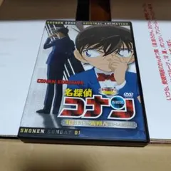 名探偵コナン 10年後の異邦人 DVDのサムネイル