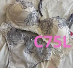 新品　tutuanna C75L 上下セット バルーンブラ