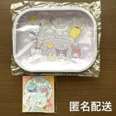 サンリオ スマイル 景品 缶トレイ シールセット シナモン マイメロ クロミ 他