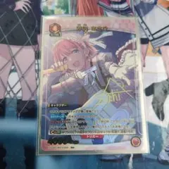 2026年最新】芹沢あさひ ユニオンアリーナ パラレルの人気アイテム