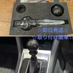 スバル AT/CVT 用 トランスマティックシフトノブ ブラック カーボン スバル AT/CVT 用 トランスマティックシフトノブ ブラック カーボン