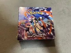ニンジャスピナー シュリンク付き 未開封 1BOX ボックスローダー付 高