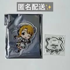 アイドルマスター　ミリオンライブ! アクスタ　宮尾美也