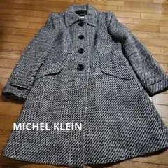 MK　MICHEL KLEIN　コート