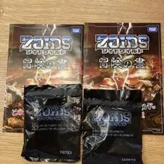 Item thumbnail for item a4f521cb-6ae6-4149-945d-b0b9ed11987d