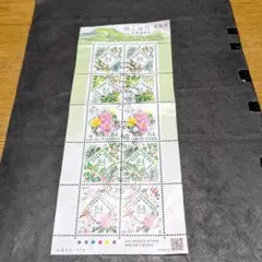 使用済切手いろいろ