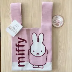 Item thumbnail for item 0a7e4dee-1304-48d7-bfb5-81c3168299b0