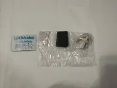 葬送的芙莉蓮 黑白膠囊 白色ver 1個 轉蛋 扭蛋