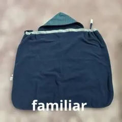 美品　familiar おくるみ・ブランケット グレー チェック柄