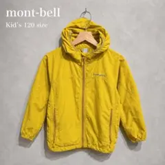 mont-bell モンベル キッズ120 ナイロンパーカー 黄 フード付のサムネイル