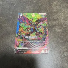 2026年最新】ガンダムエピオン パラレルの人気アイテム - メルカリ