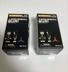 Item thumbnail for item fa244437-6224-4f17-ab15-0dfdeb194445