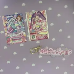 アイカツ×プリパラ 映画特典カード、アクリルキーホルダー