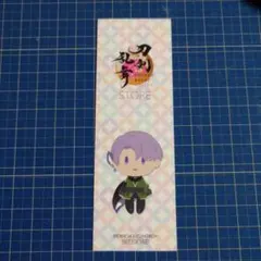 刀剣乱舞　千社札風ステッカー　御伴散歩　とうらぶストア　とうらぶ　五月雨江