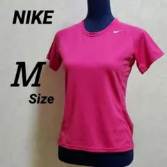 ナイキ　美品　スポーツウェア　トップス　M　ドライフィット　ピンク