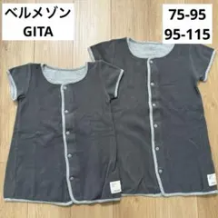 Item thumbnail for item d86075c0-6d65-4f86-bc14-4ff42cd88a61