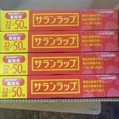 Item thumbnail for item 7648163d-06b7-4921-b4b4-e56f2a3652bd