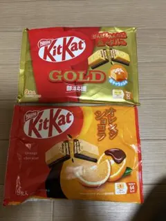 キットカット　塩キャラメル味　オレンジショコラのサムネイル