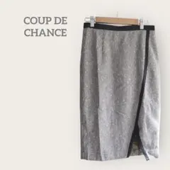 らぶにゃん様 リクエスト 3点 まとめ商品