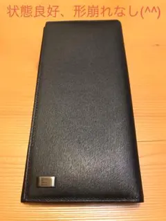 ★大幅値下げ！状態良好、形崩れなし　ダンヒル　長財布　シンプルなデザイン