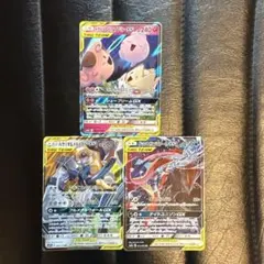 ポケモンカード TAG TEAMセット