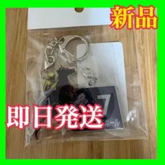 ☆新品☆マスカレードボール☆天皇賞秋☆アクリル・キーホルダー