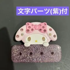 Item thumbnail for item 0866f7f8-d04f-4236-91e0-5c9588ed5463