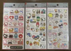 【正規品】大人の図鑑シール　サンリオ 3枚セット