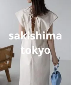 sakishimatokyo バックリボン キャミワンピース アイボリーのサムネイル