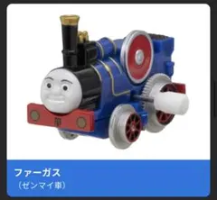 Item thumbnail for item b2c173b3-6f97-4f60-a45a-9df17c6488db