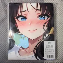 Item thumbnail for item 989172a6-aadd-4b3a-a055-dc99b35d3bf2