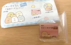 すみっコぐらし　ご当地　ピンバッジ