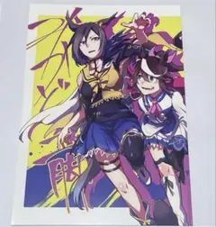 2026年最新】同人 ウマ娘の人気アイテム - メルカリ
