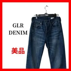GLR レディース デニムパンツ ブルー S ストレート B1813