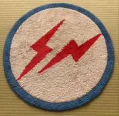 fragment フラグメント　藤原ヒロシ　ラグマット 55543-173-