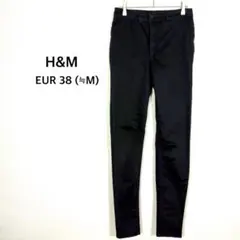H&M エイチアンドエム◉スキニーパンツ ブラック ストレッチ 通勤 ビジカジ