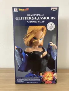 GLITTER & GLAMOURS 18号ドラゴンボール フィギュア　2種 2026年最新】glitter&glamours 18号の人気アイテム - メルカリ