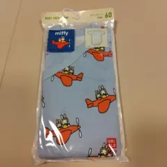 ユニクロ　miffy 半袖ボディスーツ 60