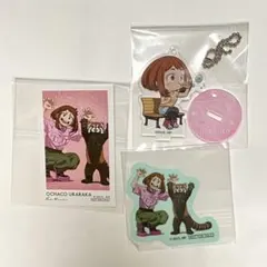 僕のヒーローアカデミア　麗日お茶子　3点セット