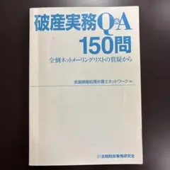 Item thumbnail for item c86e91d6-ec61-4508-b019-a5c0a03aab37