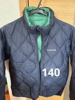 mont-bell ダウンコート ネイビー・グリーン　140