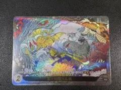GODZILLA CARD GAME 富士怪獣大乱戦 ゴジラカード 大会優勝賞品 GODZILLA CARD GAME 富士怪獣大乱戦 ゴジラカード 大会優勝賞品 - メルカリ