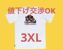 ドラクエ アンダーアーマー ダンベルゴーレム Tシャツ