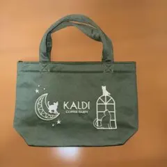 KALDI COFFEE FARM 猫柄 ミニトートバッグ カーキ