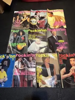 Rockin’ On 1989年 中古音楽雑誌 まとめ売り10冊